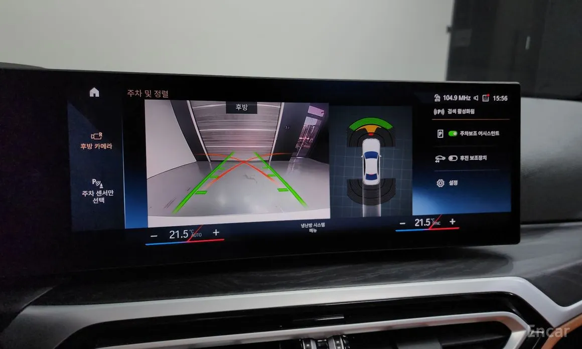 Фото 16 - BMW 3 Series