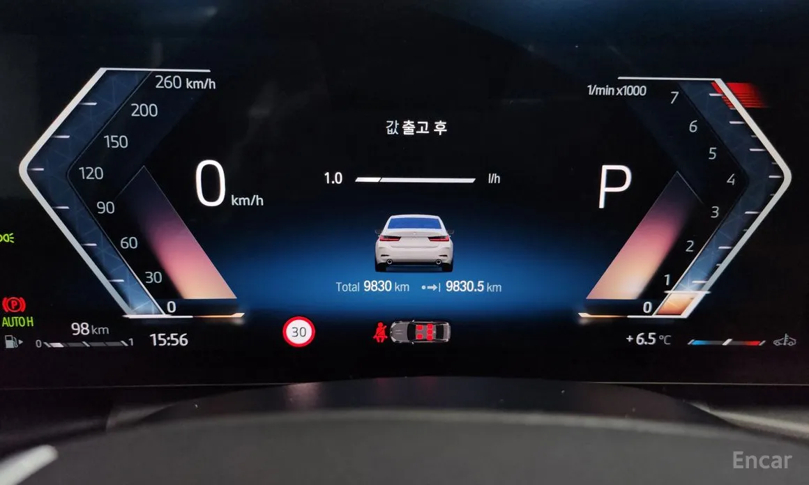 Фото 8 - BMW 3 Series