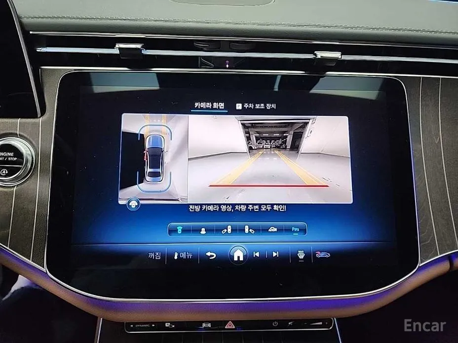 Фото 10 - Mercedes-Benz E-Class