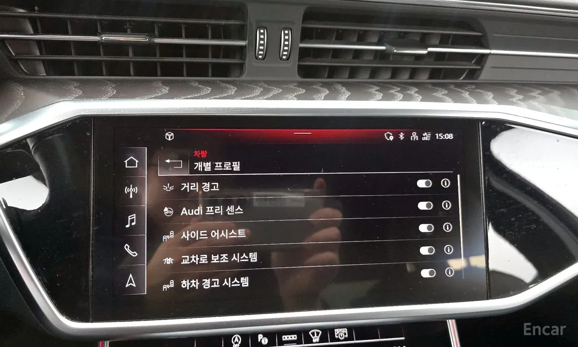 Фото 15 - Audi A6