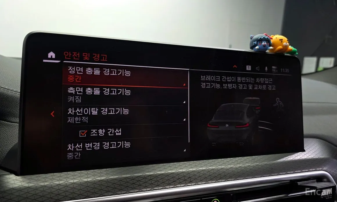 Фото 18 - BMW X4