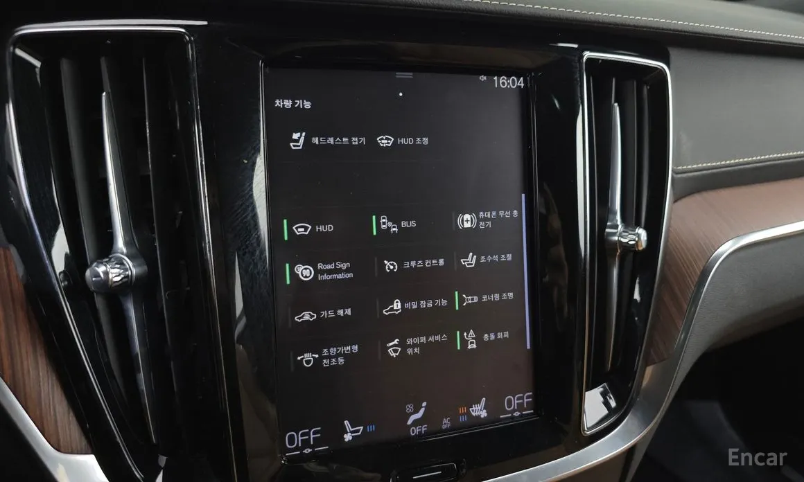 Фото 16 - Volvo V60