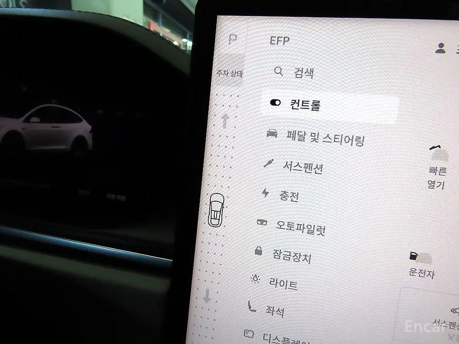 Фото 13 - Tesla Model X