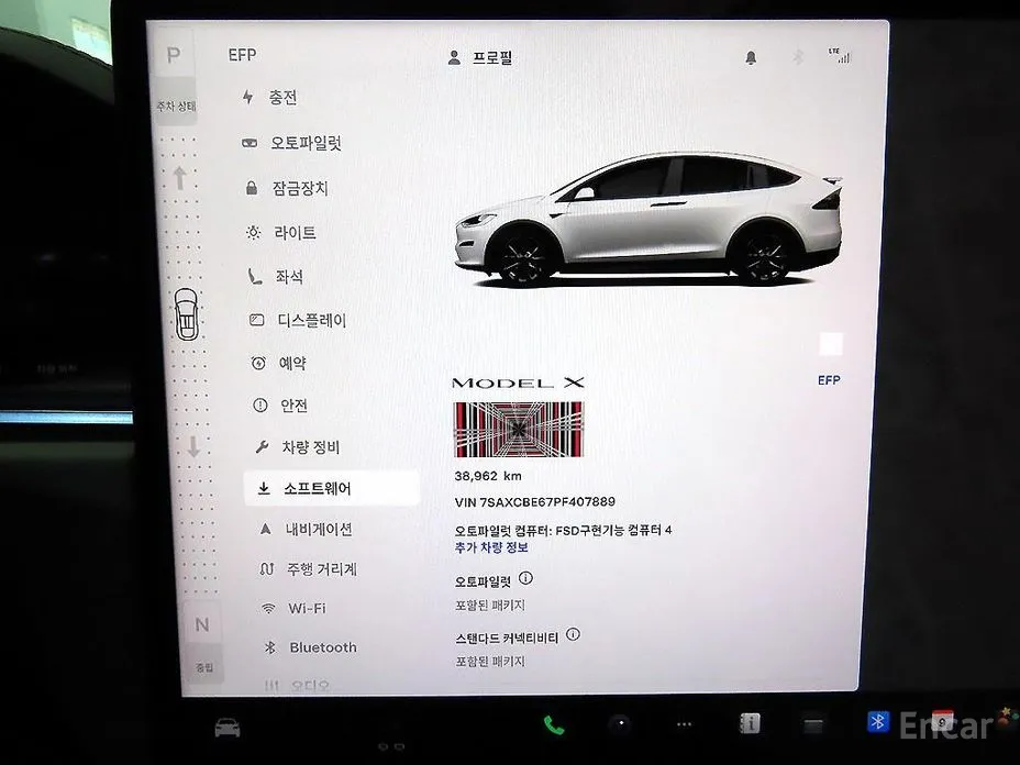 Фото 14 - Tesla Model X