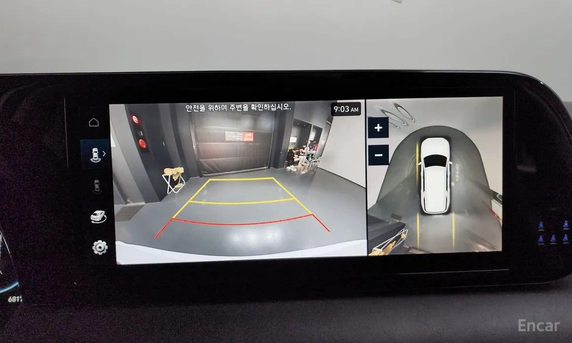 Фото 15 - Hyundai Palisade