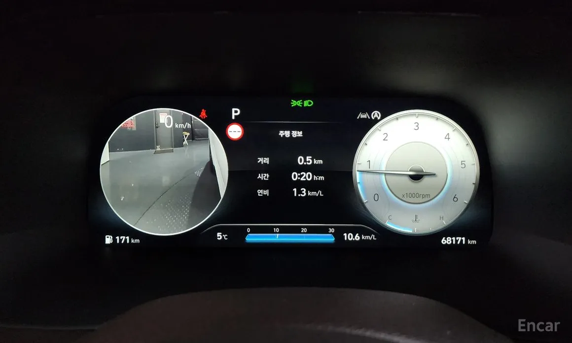 Фото 8 - Hyundai Palisade