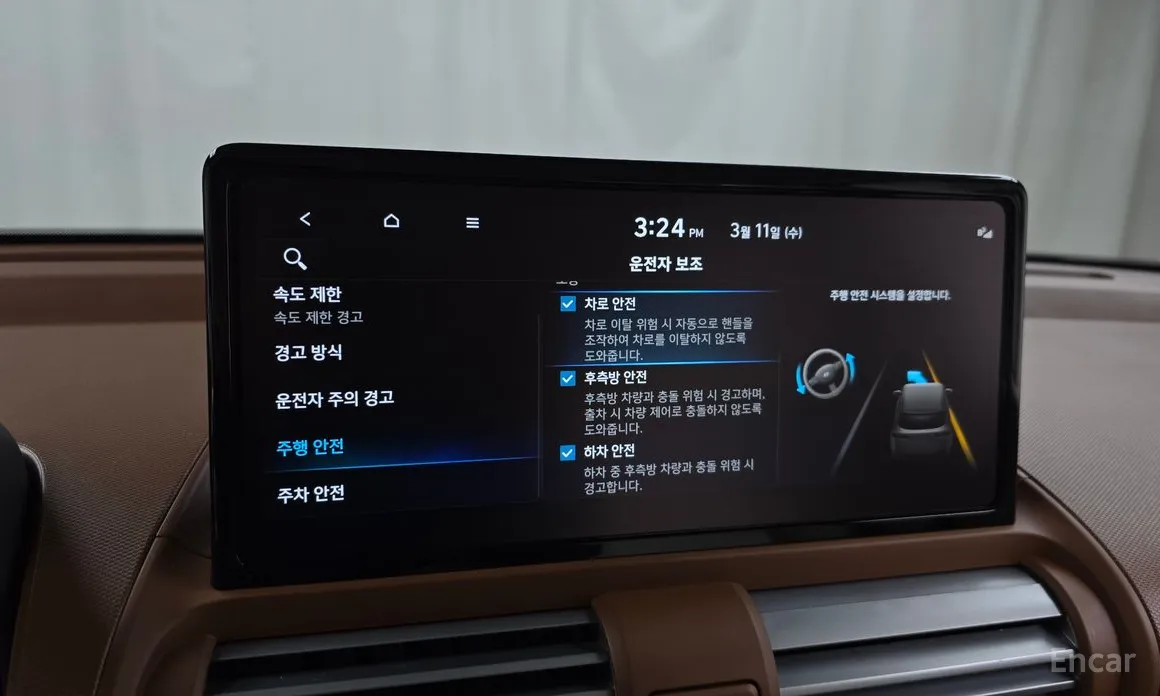 Фото 16 - Hyundai Casper