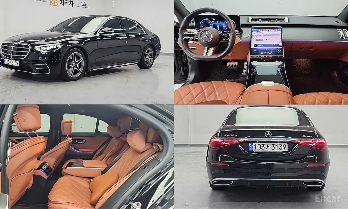 Фото 1 - Mercedes-Benz S-Class