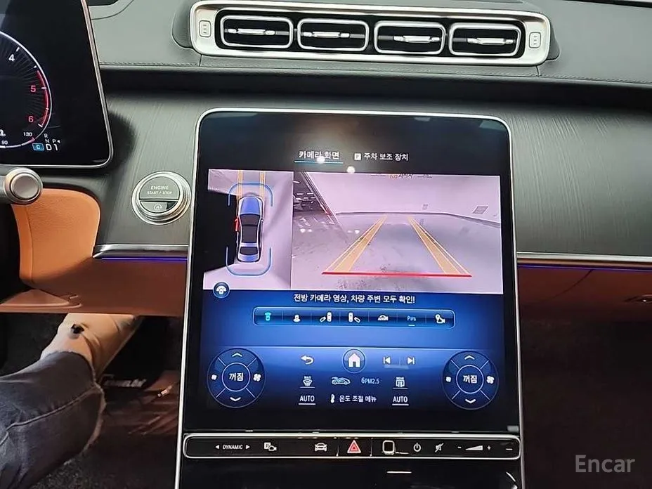 Фото 10 - Mercedes-Benz S-Class