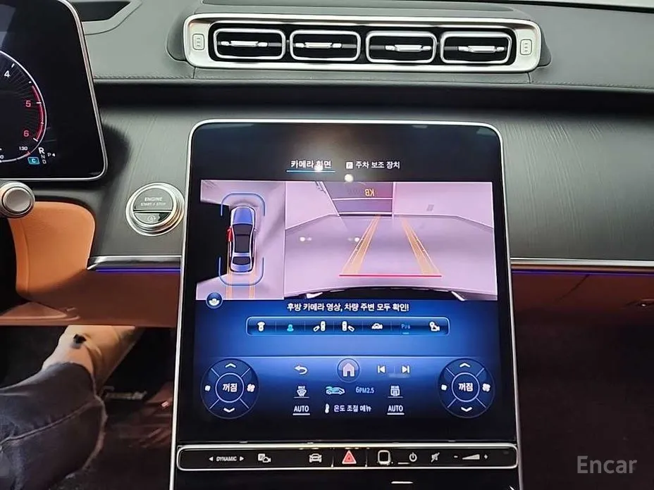 Фото 17 - Mercedes-Benz S-Class