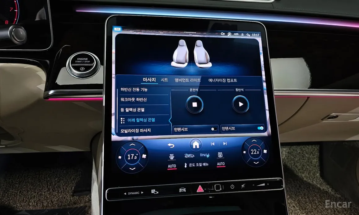 Фото 17 - Mercedes-Benz S-Class