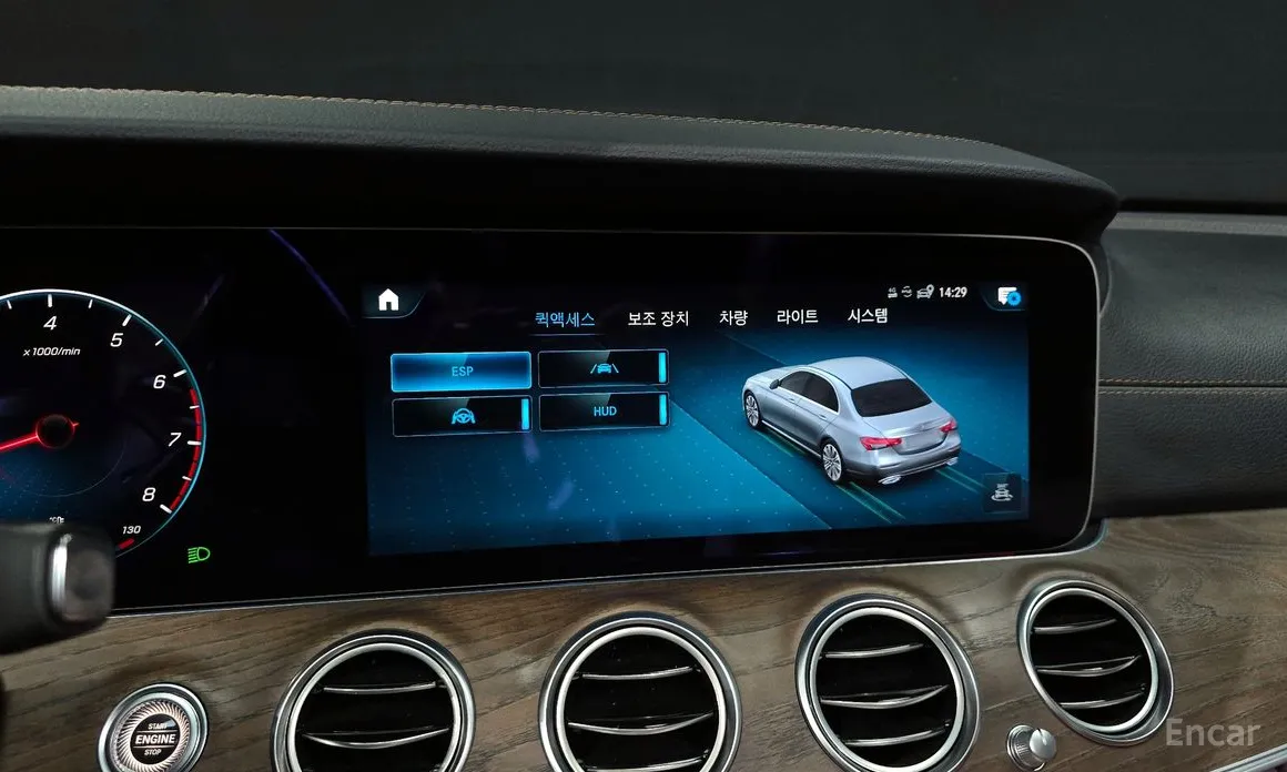 Фото 15 - Mercedes-Benz E-Class