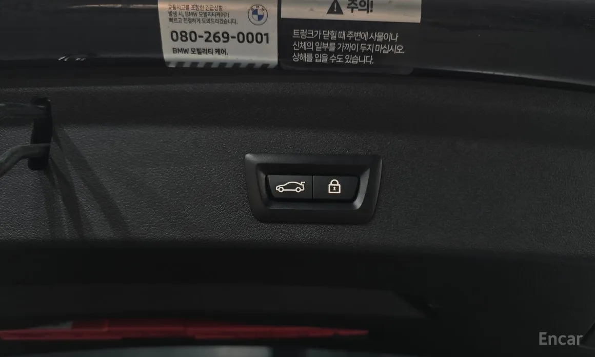 Фото 20 - BMW 1 Series