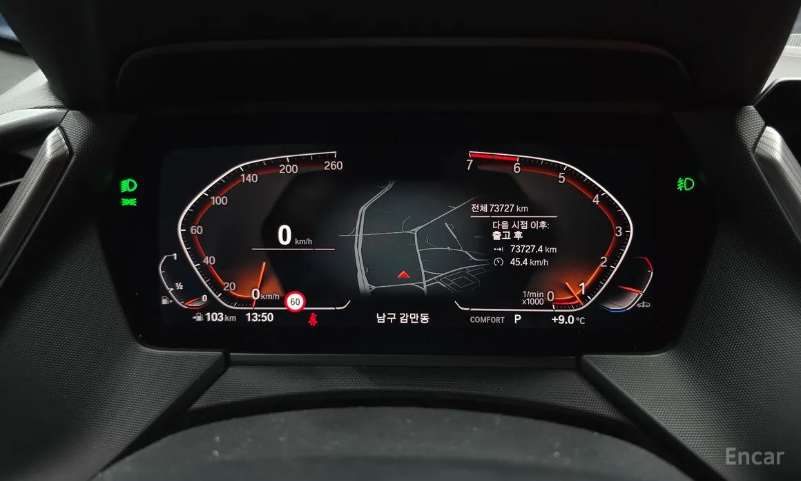 Фото 8 - BMW 1 Series