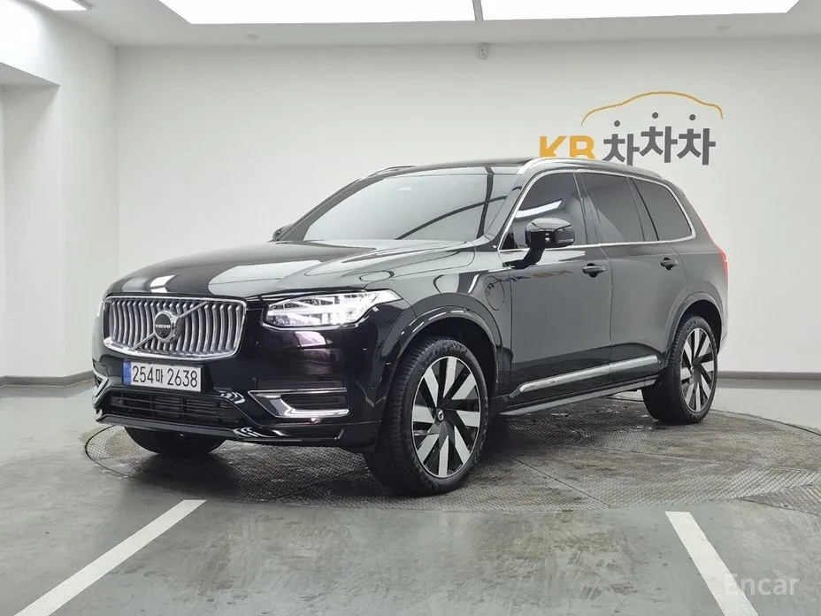 Photo 1 - Volvo XC90