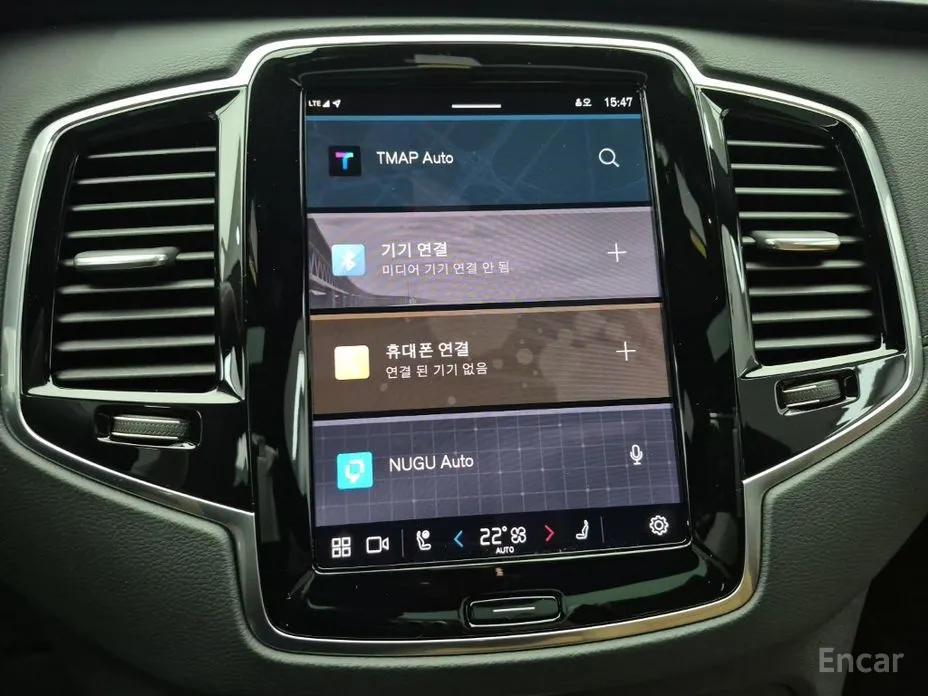 Photo 14 - Volvo XC90