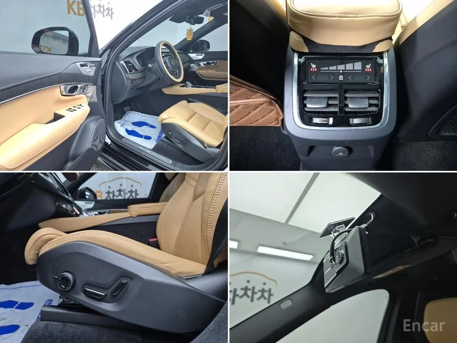 Photo 17 - Volvo XC90