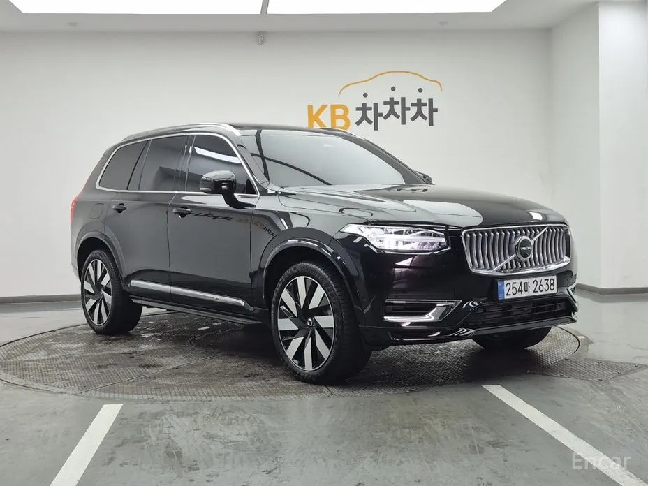 Photo 2 - Volvo XC90