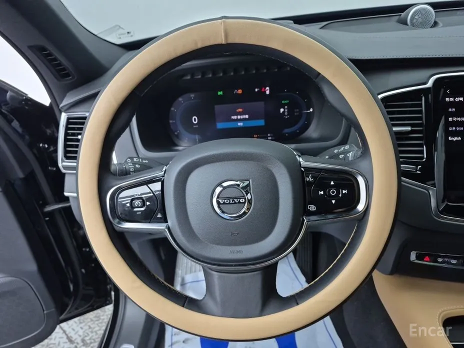 Photo 9 - Volvo XC90