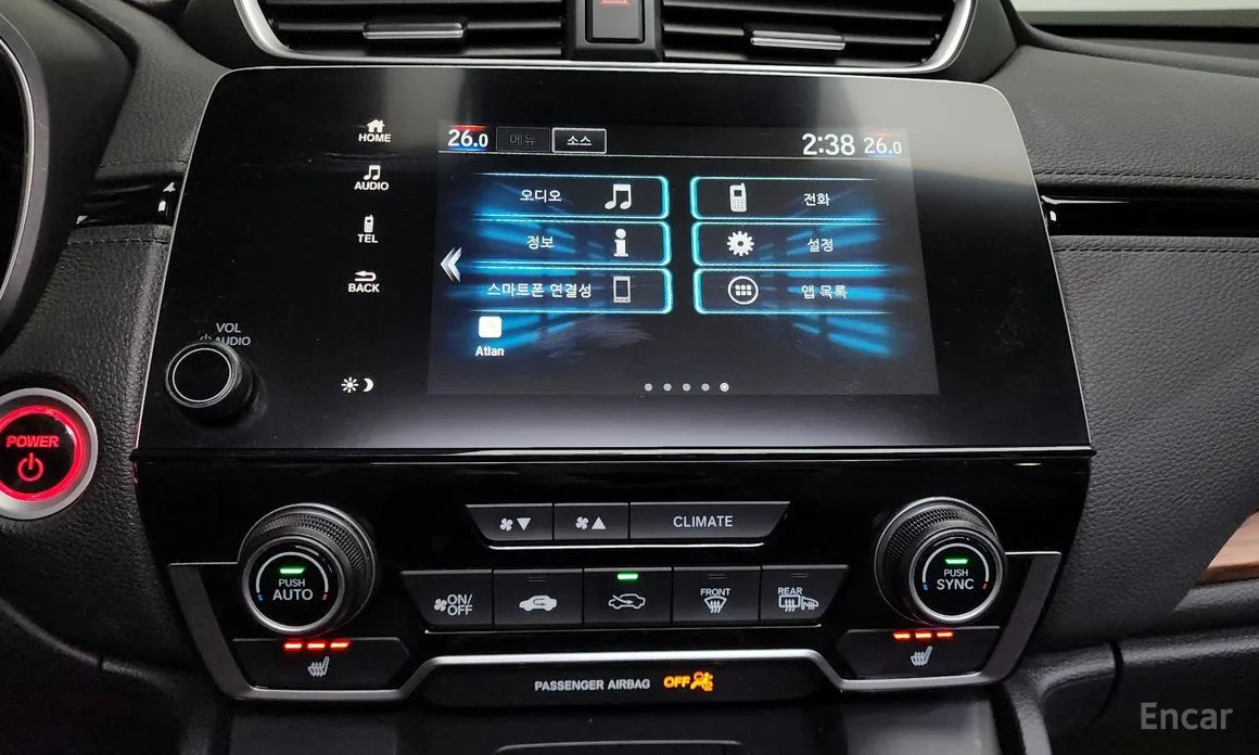Honda CR-V 2017 2.0 Hybrid Touring 4WD