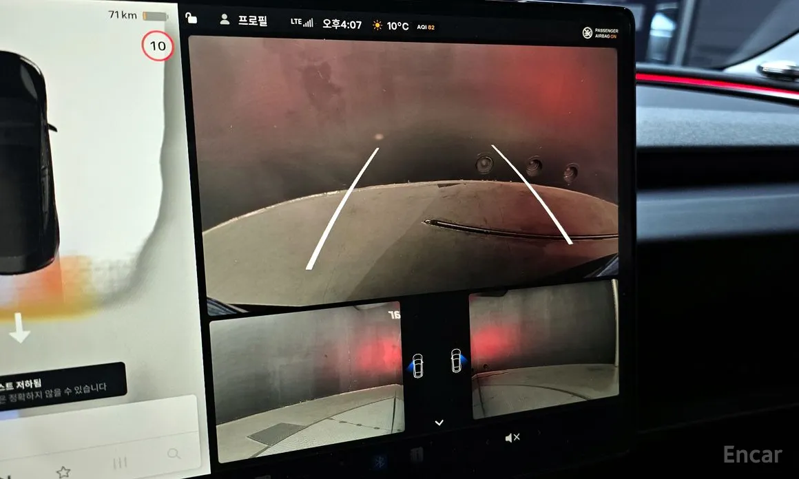 Фото 15 - Tesla Model 3