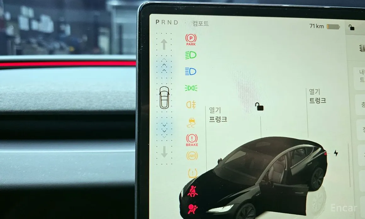 Фото 9 - Tesla Model 3