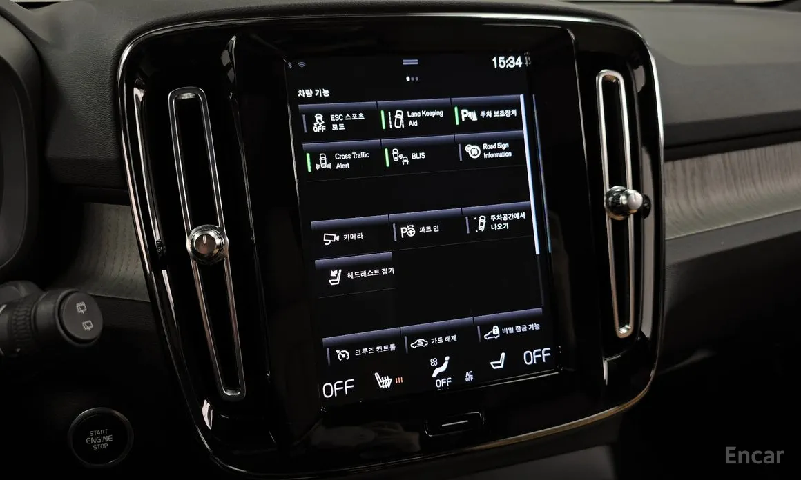 Volvo XC40 2018 B4 Inscription