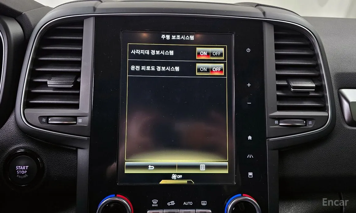 Photo 16 - Renault QM6