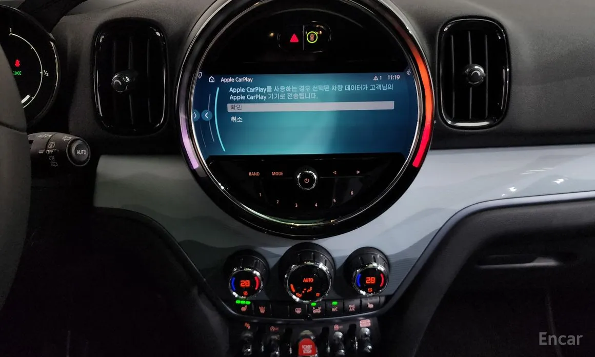 Фото 15 - Mini Countryman