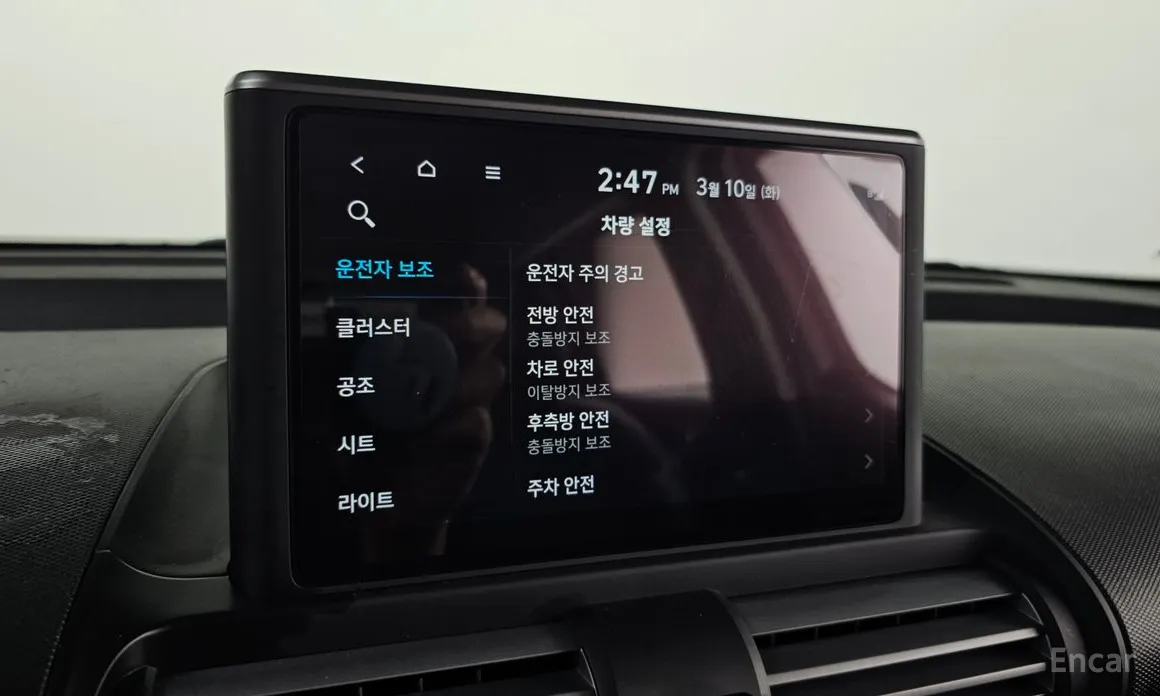 Фото 17 - Hyundai Casper