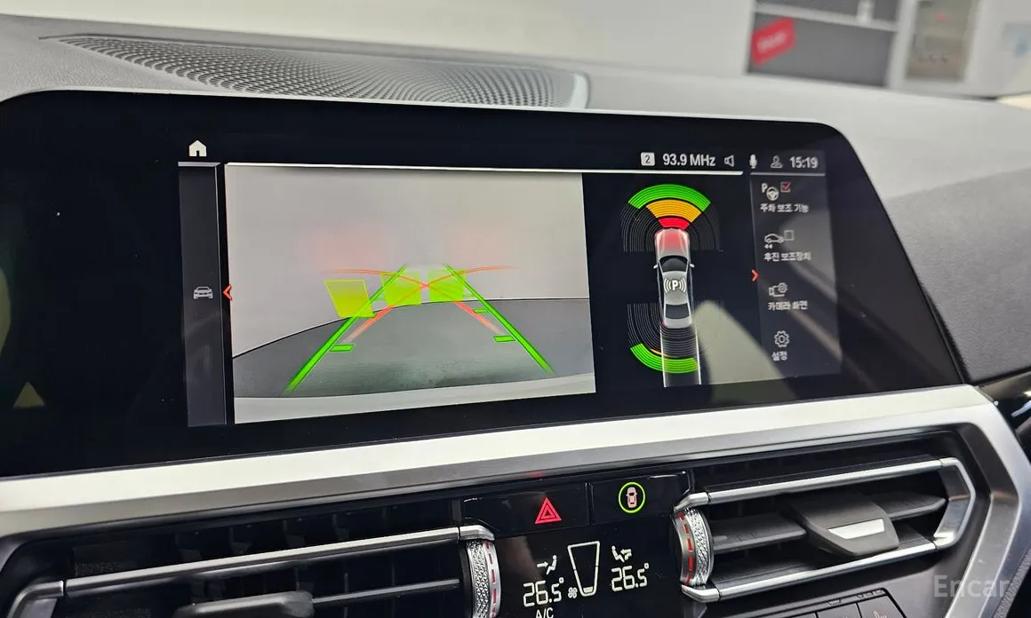 Photo 15 - BMW 3 Series