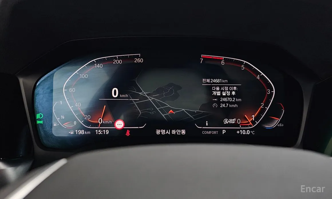 Photo 8 - BMW 3 Series