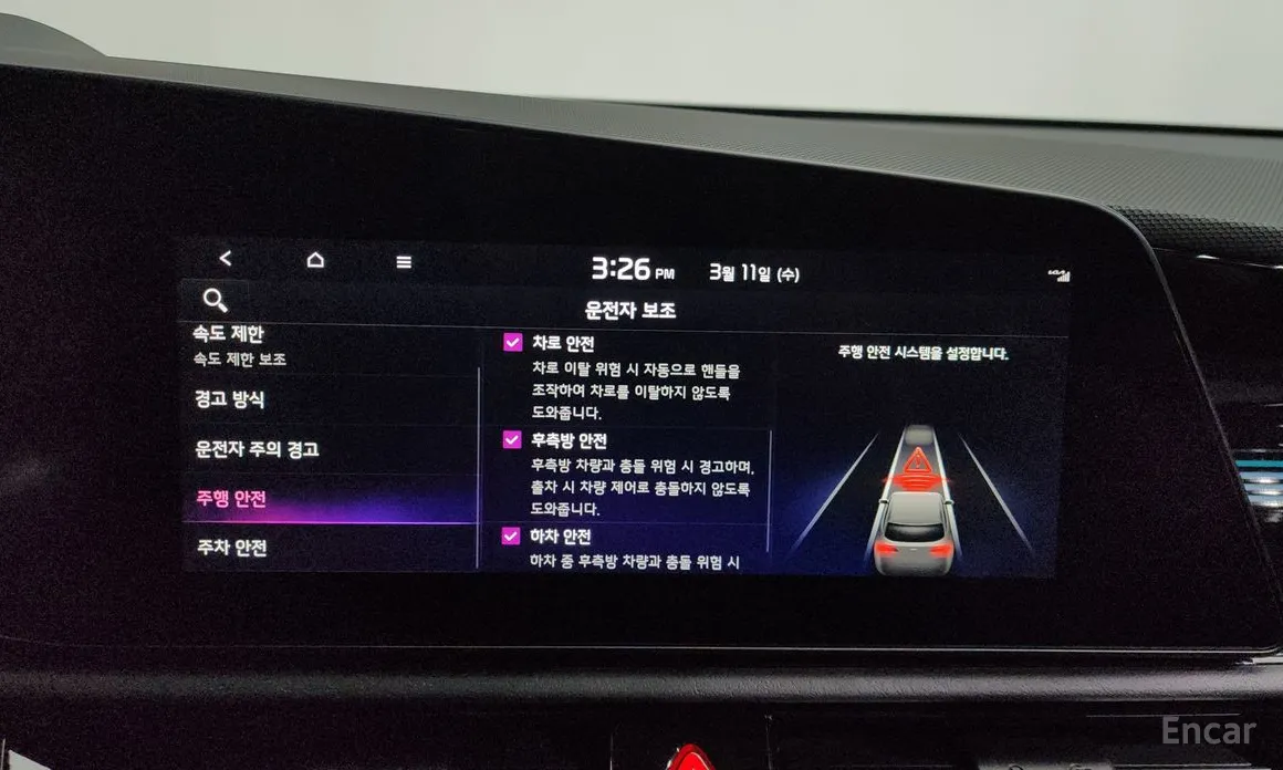 Фото 17 - Kia Niro