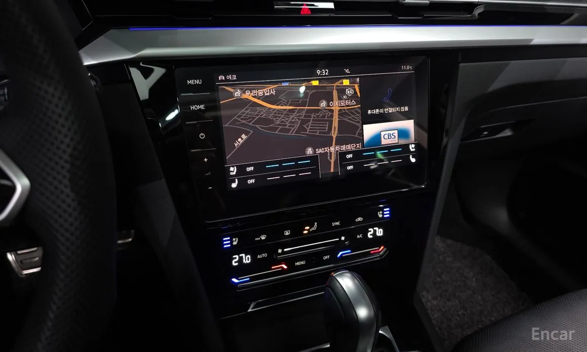 Фото 14 - Volkswagen Arteon