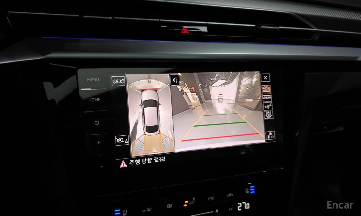 Фото 15 - Volkswagen Arteon