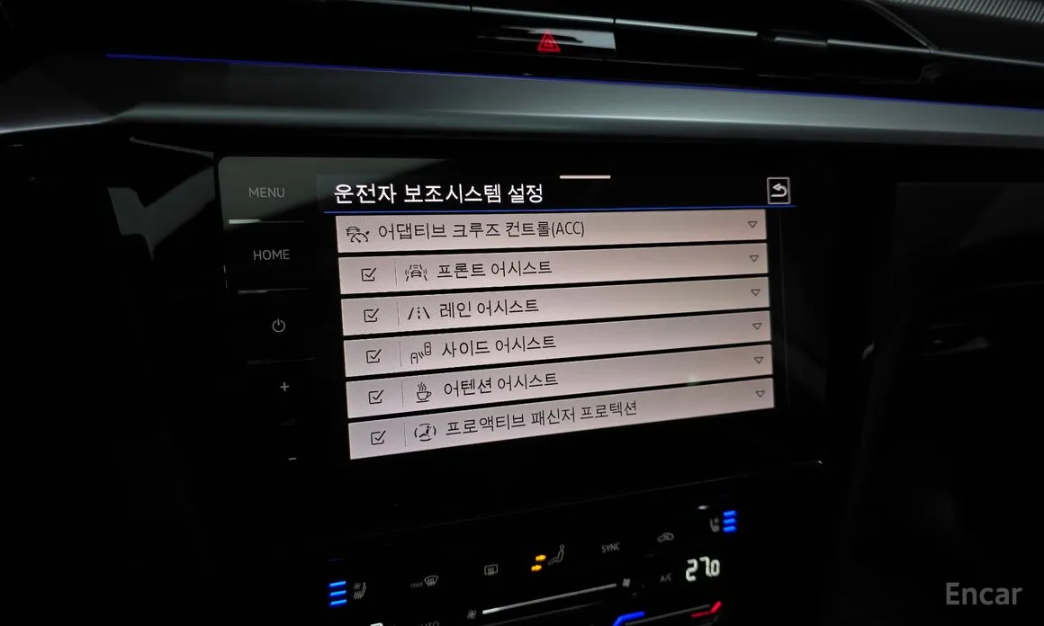 Фото 16 - Volkswagen Arteon