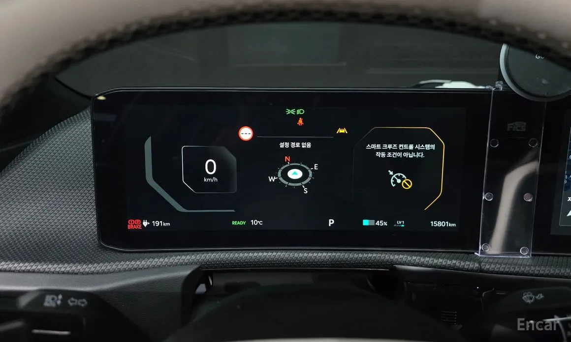 Фото 8 - Kia EV6