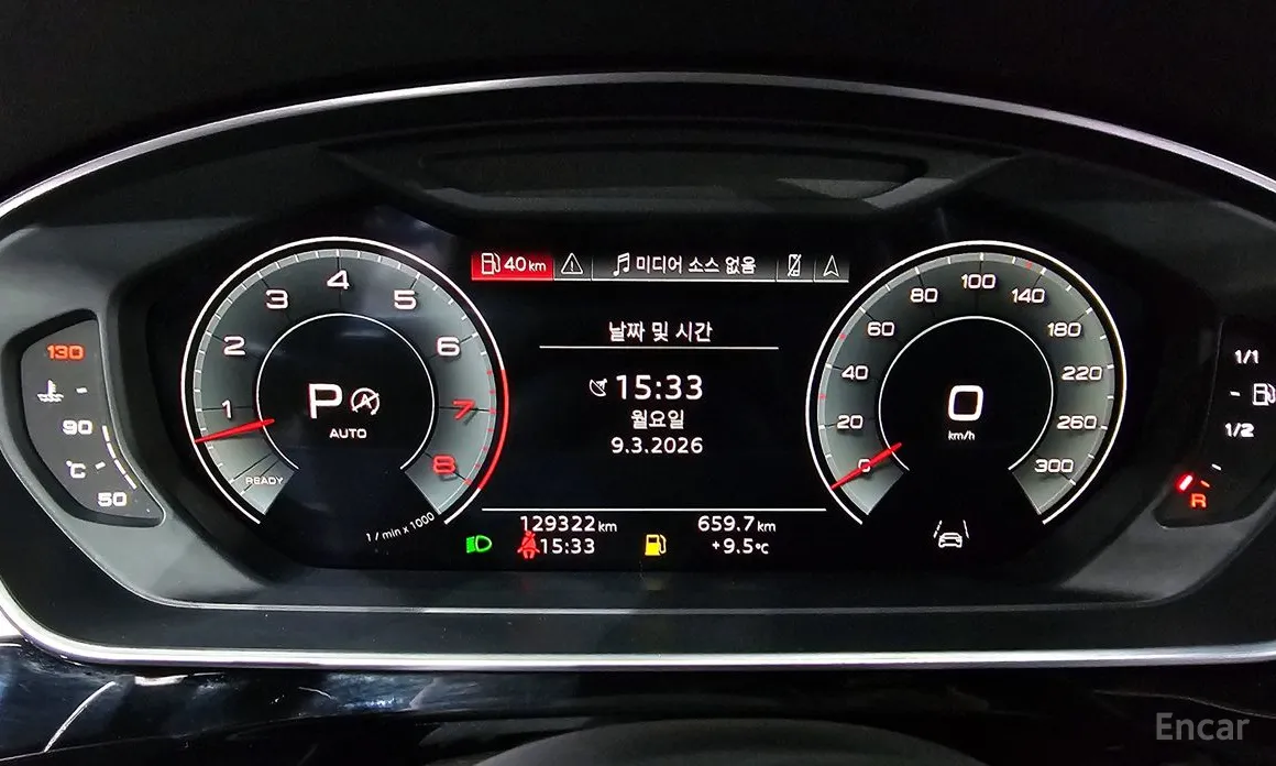 Фото 8 - Audi A8