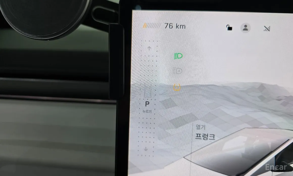 Photo 9 - Tesla Cybertruck