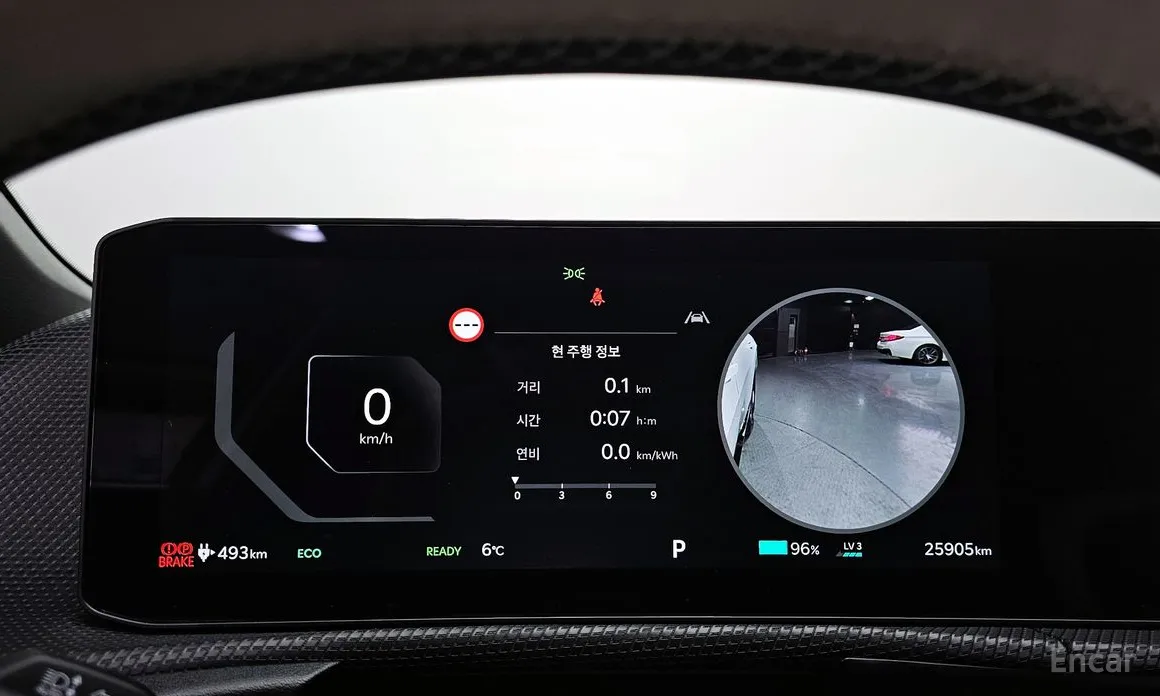 Фото 8 - Kia EV6