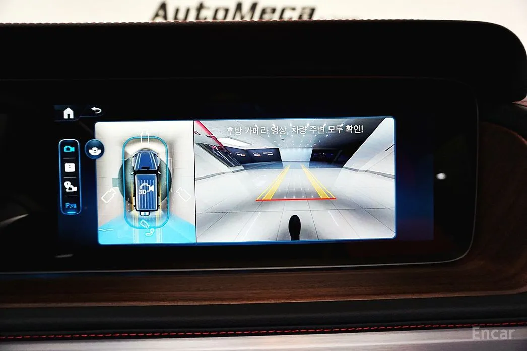 Фото 9 - Mercedes-Benz G-Class