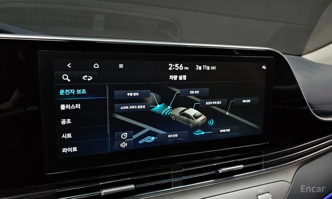 Фото 16 - Hyundai Grandeur