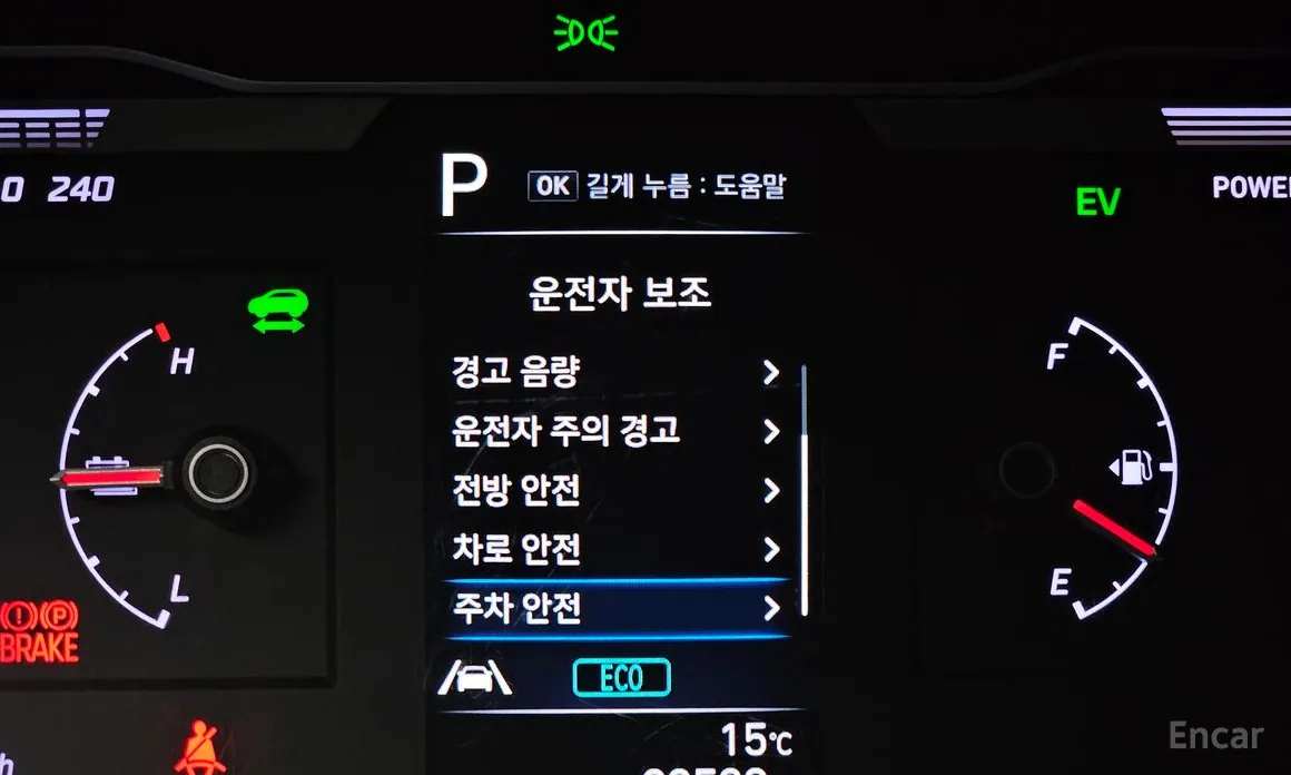 Фото 17 - Hyundai Tucson