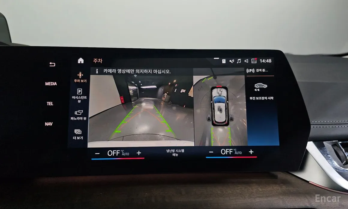 Фото 15 - BMW 2 Series