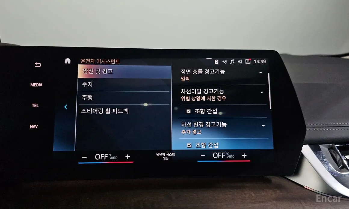 Фото 16 - BMW 2 Series