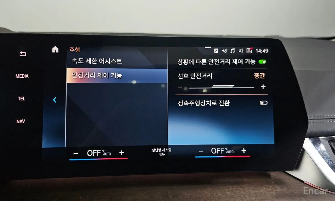 Фото 17 - BMW 2 Series