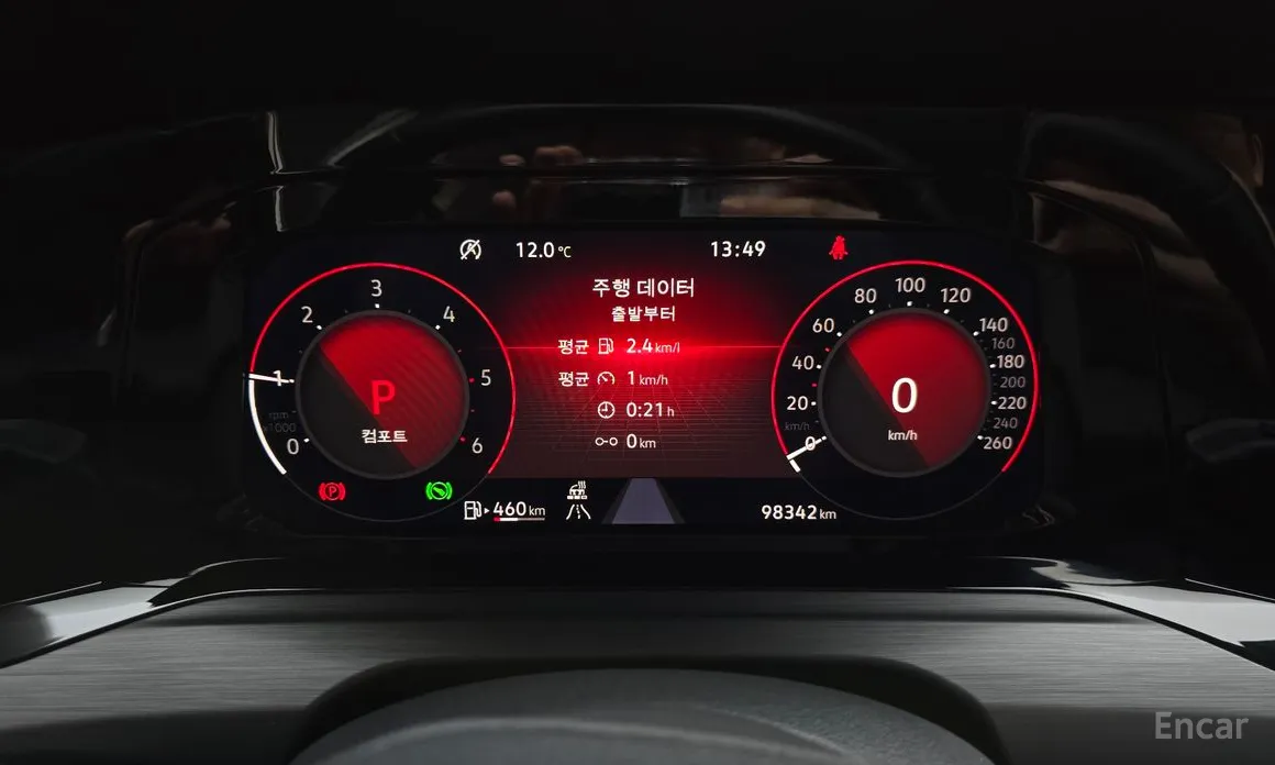 Фото 8 - Volkswagen Golf