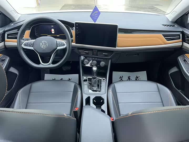 Photo 4 - Volkswagen Bora