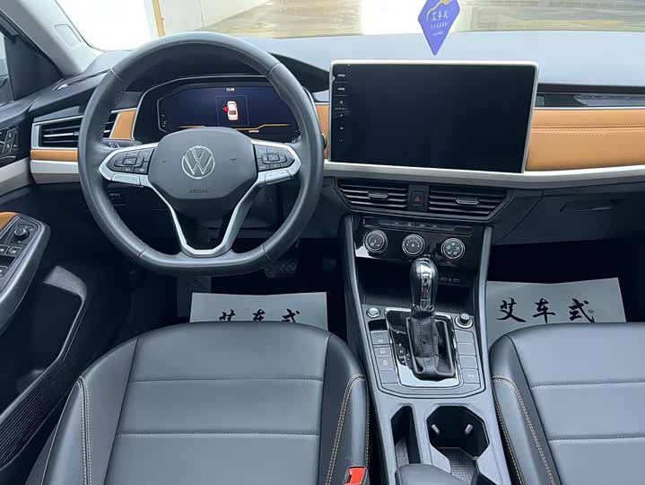 Photo 7 - Volkswagen Bora