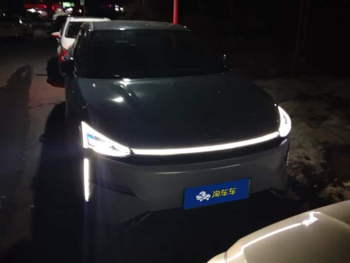 Photo 2 - Geely Galaxy L6